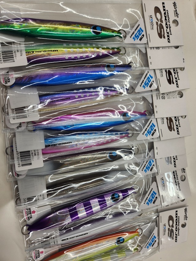 つり具の上州屋 - あなたのフィッシング＆アウトドアライフをサポート