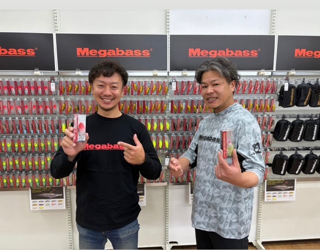 つり具の上州屋 - あなたのフィッシング＆アウトドアライフを