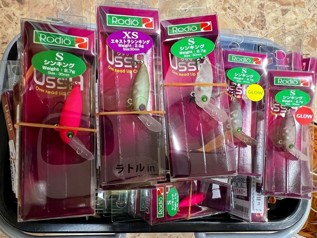 つり具の上州屋 - あなたのフィッシング＆アウトドアライフをサポート