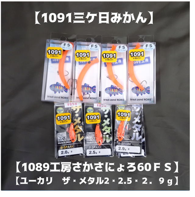 現場道具バラ売りしています 手工具 - ホームセンターバロー公式オンラインショップ