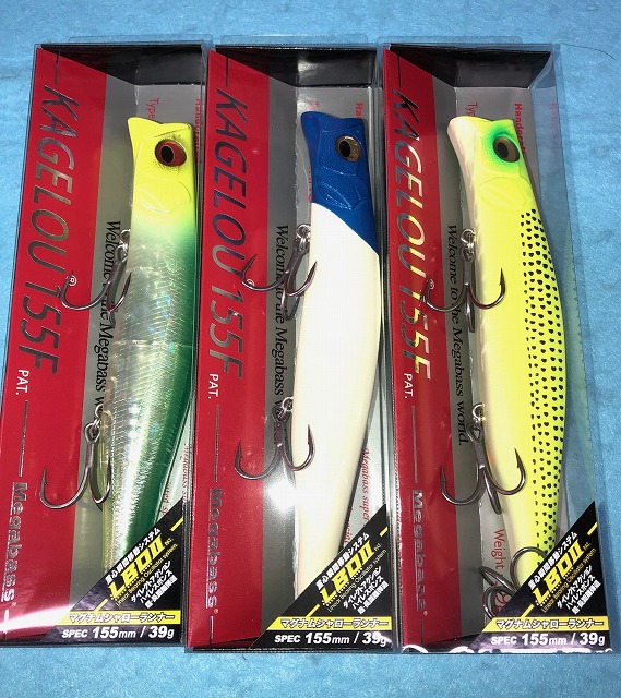 つり具の上州屋 - あなたのフィッシング＆アウトドアライフをサポート