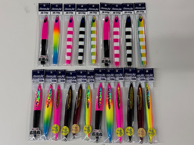 釣り道具　まとめ　⭐︎ つり具の上州屋 - あなたのフィッシング＆アウトドアライフをサポート