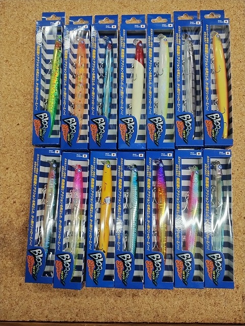 つり具の上州屋 - あなたのフィッシング＆アウトドアライフをサポート