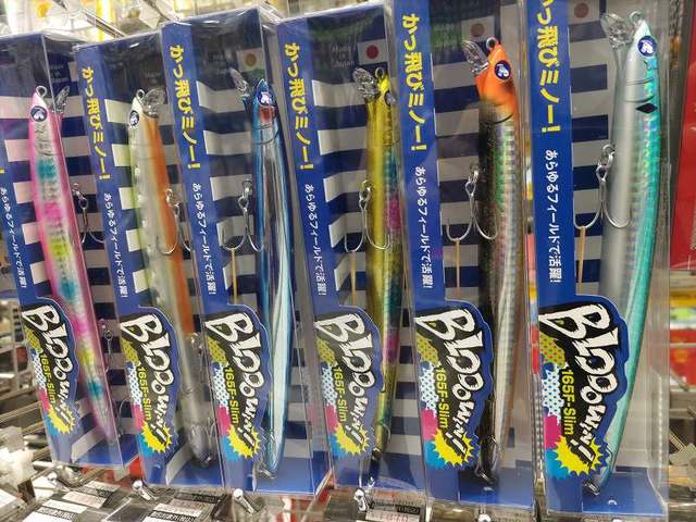 つり具の上州屋 - あなたのフィッシング＆アウトドアライフをサポート