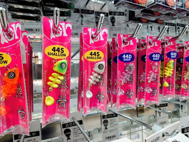 つり具の上州屋 - あなたのフィッシング＆アウトドアライフをサポート