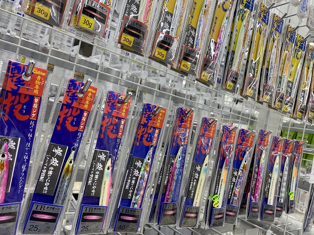 専用ページ ソフト9点 まとめ売り つり具の上州屋 - あなたのフィッシング＆アウトドアライフをサポート