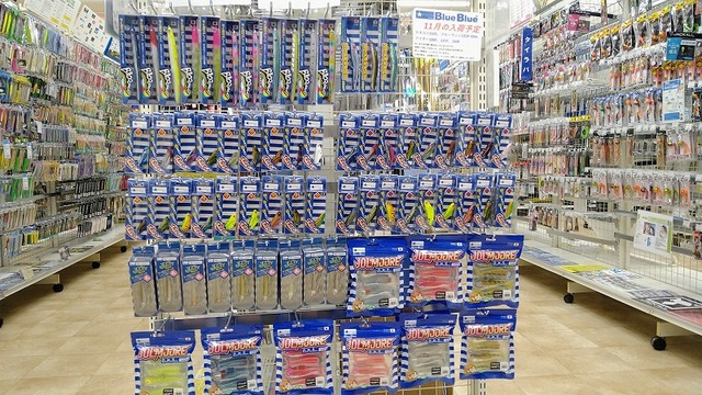 つり具の上州屋 - あなたのフィッシング＆アウトドアライフを