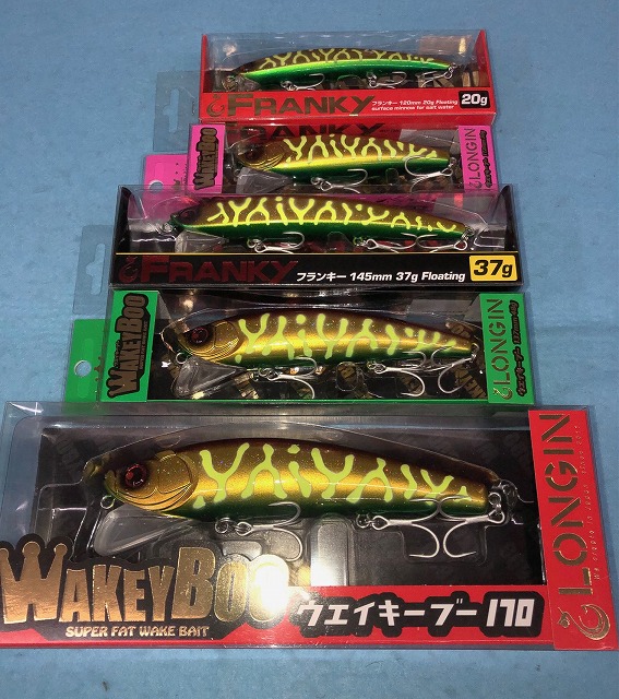 つり具の上州屋 - あなたのフィッシング＆アウトドアライフをサポート