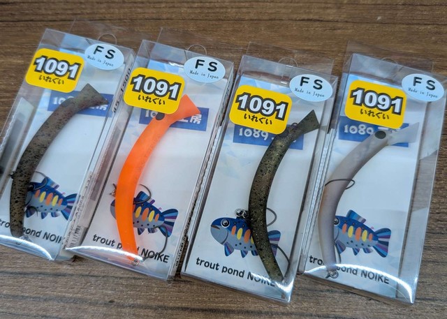 LOOMUCIカイトプロフェッショナルアウトドアファンスポーツ1.8 mデュアルラインスタントウィンドカイト/パワーカイトハンドル&ライン付きグッドフライング赤 つり具の上州屋 - あなたのフィッシング＆アウトドアライフをサポート