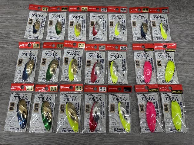 ウォーターランド ルアー まとめ売り つり具の上州屋 - あなたのフィッシング＆アウトドアライフを