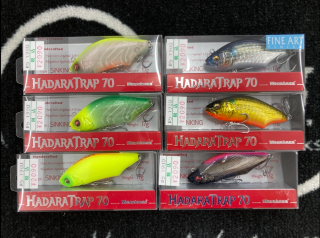 バス釣りちょいでかルアーガンクラフトデプスメガバスイマカツフィッシュアローセット つり具の上州屋 - あなたのフィッシング＆アウトドアライフを