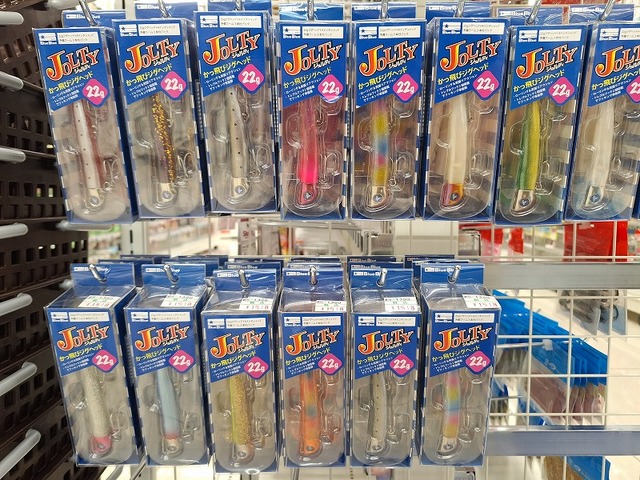 ゼロサムチヌ連撃　1-530 つり具の上州屋 - あなたのフィッシング＆アウトドアライフを