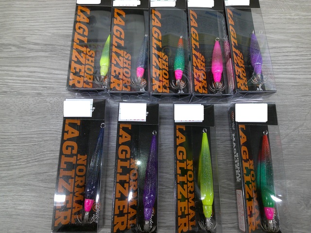 アンダーアップ マグライザー ノーマルタイプ 5色セット つり具の上州屋 - あなたのフィッシング＆アウトドアライフをサポート