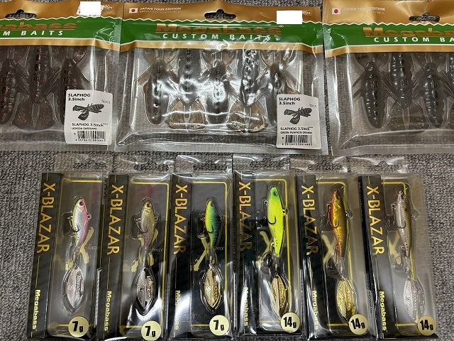 つり具の上州屋 - あなたのフィッシング＆アウトドアライフをサポート