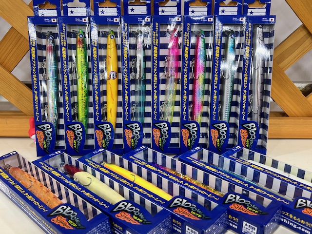 つり具の上州屋 - あなたのフィッシング＆アウトドアライフをサポート