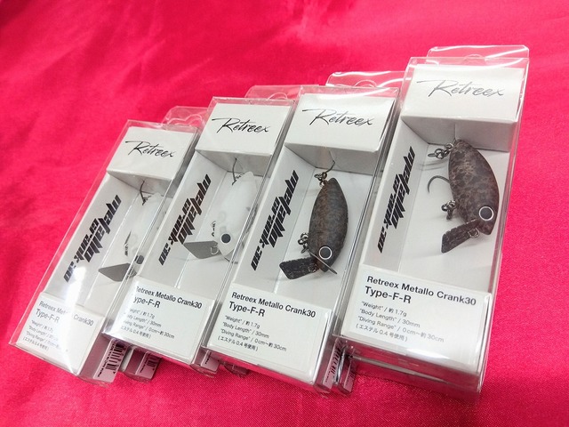 シャロークランク25個セット シャロークランク25個セット