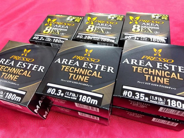 ☆レソ☆ つり具の上州屋 - あなたのフィッシング＆アウトドアライフをサポート