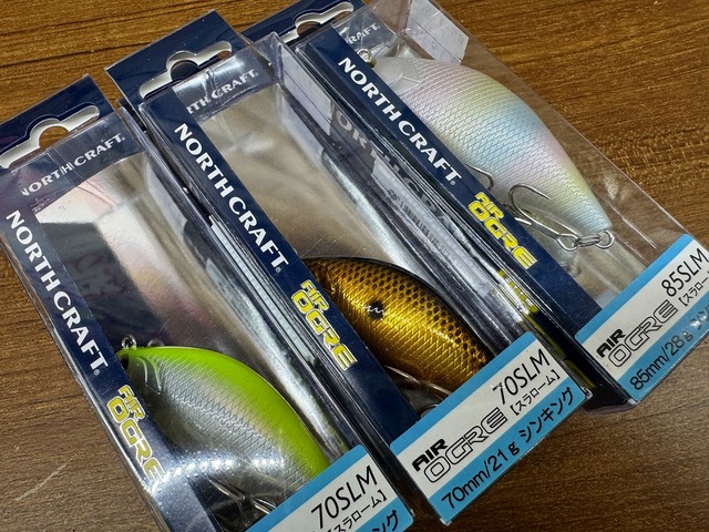 つり具の上州屋 - あなたのフィッシング＆アウトドアライフをサポート