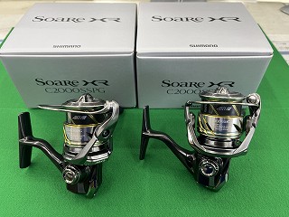 つり具の上州屋 - あなたのフィッシング＆アウトドアライフをサポート