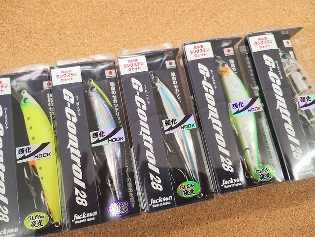 つり具の上州屋 - あなたのフィッシング＆アウトドアライフを