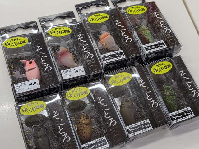 虎太丸 PLAMAX MS-12 影輝鋼衣邪虎丸