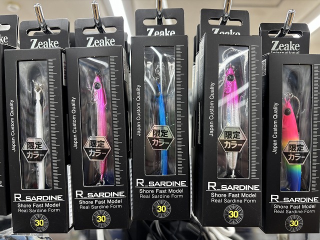 つり具の上州屋 - あなたのフィッシング＆アウトドアライフをサポート