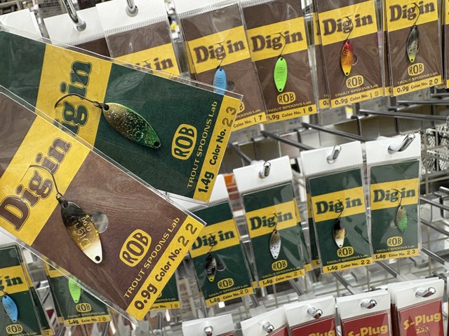 つり具の上州屋 - あなたのフィッシング＆アウトドアライフをサポート