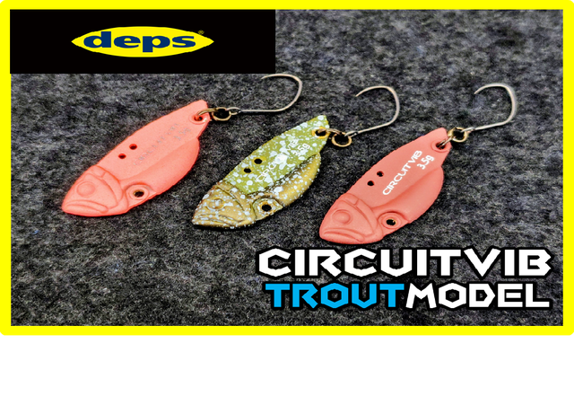 ウォーターランド スピンソニック deps サーキットバイブ 鉄板バイブ ウォーターランド スピンソニック deps サーキットバイブ 鉄板バイブ