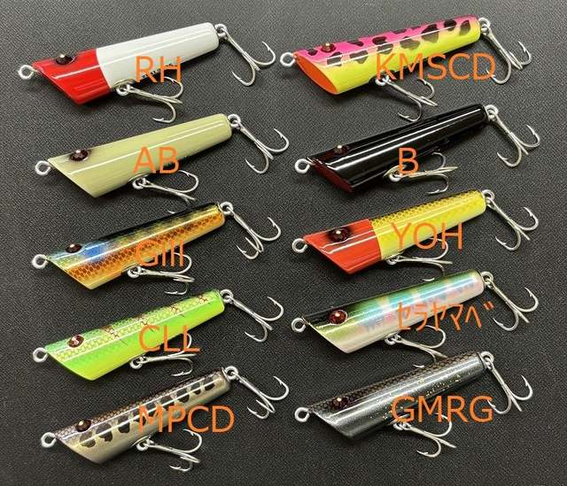 ZEAL ズィール チマチマ 94 10個セット ZEAL ズィール チマチマ 94 10