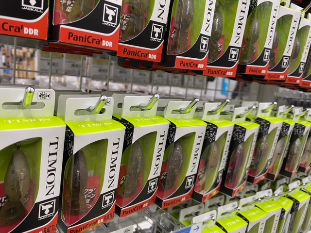 つり具の上州屋 - あなたのフィッシング＆アウトドアライフをサポート