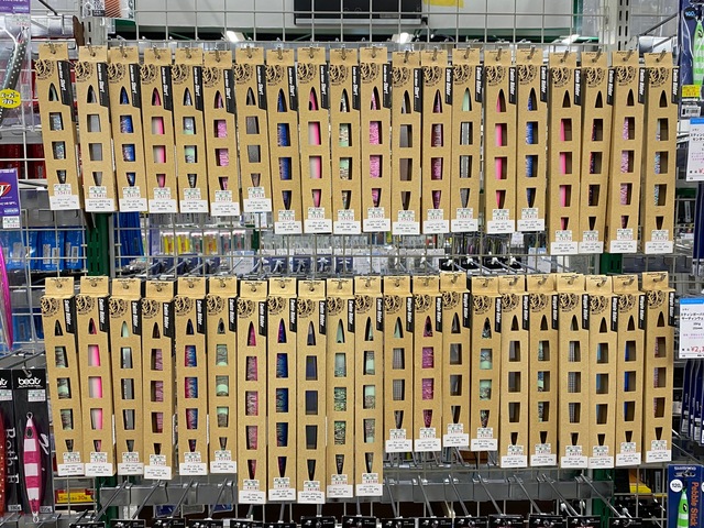 つり具の上州屋 - あなたのフィッシング＆アウトドアライフをサポート