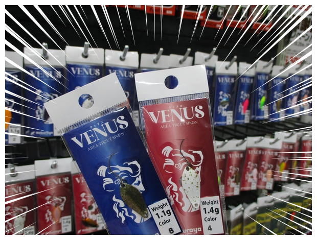 ３３歳からの週末のアングラー つり具の上州屋 - あなたのフィッシング＆アウトドアライフをサポート