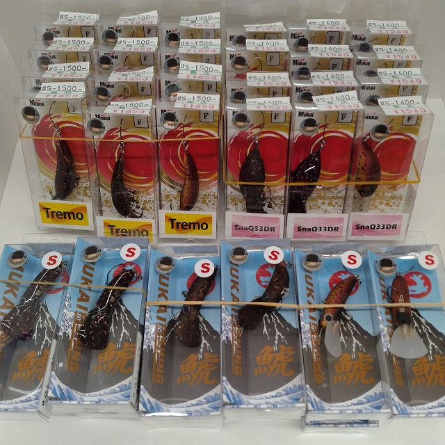 つり具の上州屋 - あなたのフィッシング＆アウトドアライフをサポート