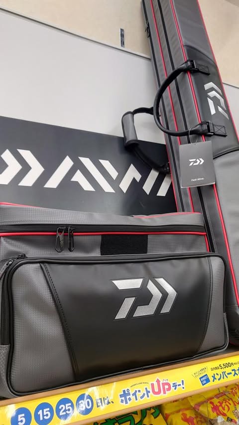 つり具の上州屋 - あなたのフィッシング＆アウトドアライフをサポート