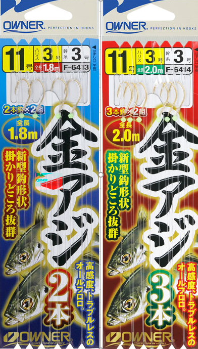 【現在釣り具メイン】出品 つり具の上州屋 - あなたのフィッシング＆アウトドアライフをサポート