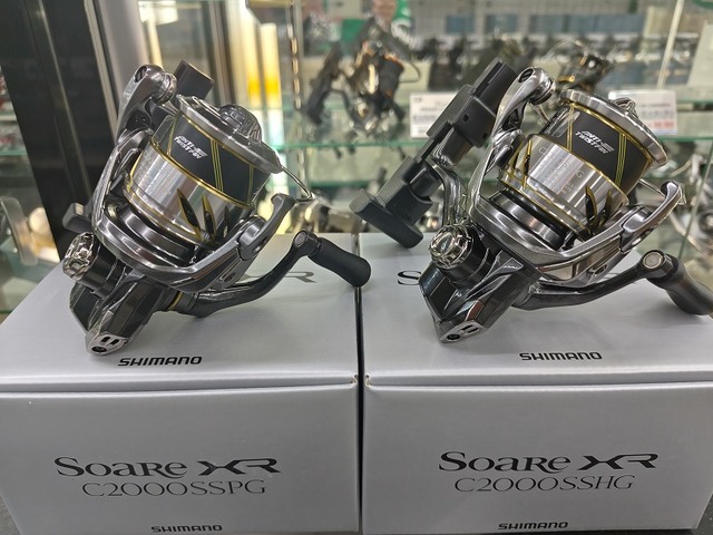 つり具の上州屋 - あなたのフィッシング＆アウトドアライフをサポート