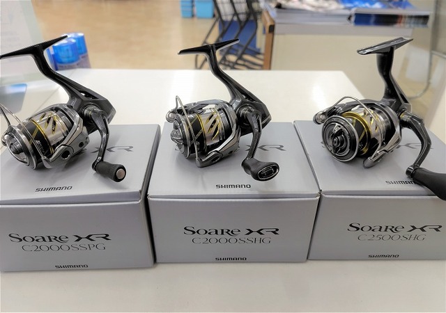 シマノ ソアレXR C2000SSHG アジング リール 箱付き つり具の上州屋 - あなたのフィッシング＆アウトドアライフをサポート