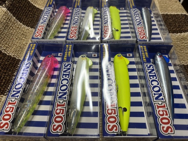 海遥 第1弾 つり具の上州屋 - あなたのフィッシング＆アウトドアライフをサポート