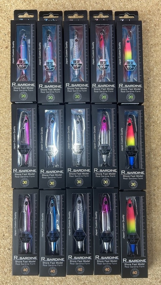 希少！【新品未使用】VIPプロジェクト YUJI 300 RB ベイトリール 新品