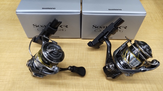 つり具の上州屋 - あなたのフィッシング＆アウトドアライフをサポート