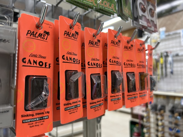 つり具の上州屋 - あなたのフィッシング＆アウトドアライフをサポート