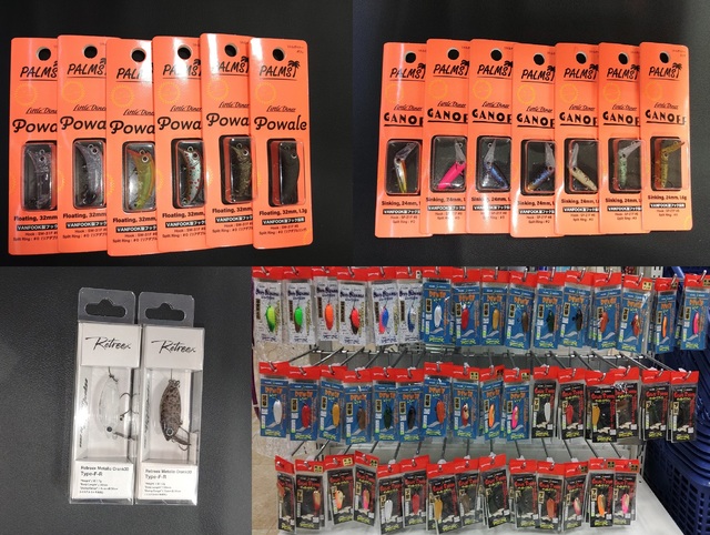 つり具の上州屋 - あなたのフィッシング＆アウトドアライフをサポート