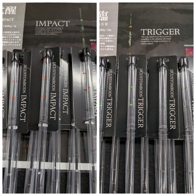 つり具の上州屋 - あなたのフィッシング＆アウトドアライフをサポート