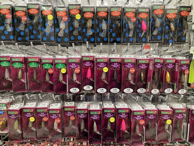 つり具の上州屋 - あなたのフィッシング＆アウトドアライフをサポート