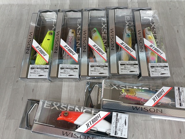 つり具の上州屋 - あなたのフィッシング＆アウトドアライフをサポート