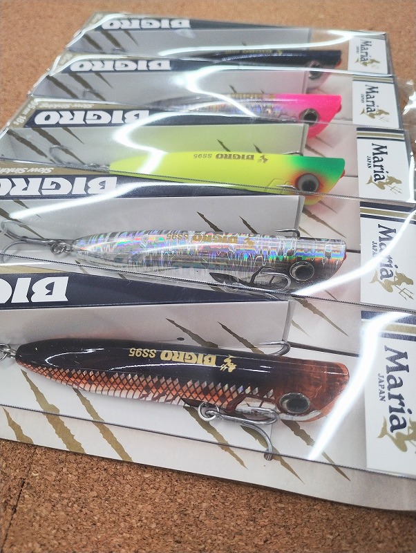 ［未使用品］クリーク ジャグラー 2本セット つり具の上州屋 - あなたのフィッシング＆アウトドアライフをサポート