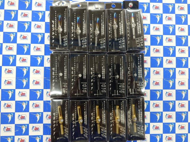 つり具の上州屋 - あなたのフィッシング＆アウトドアライフをサポート