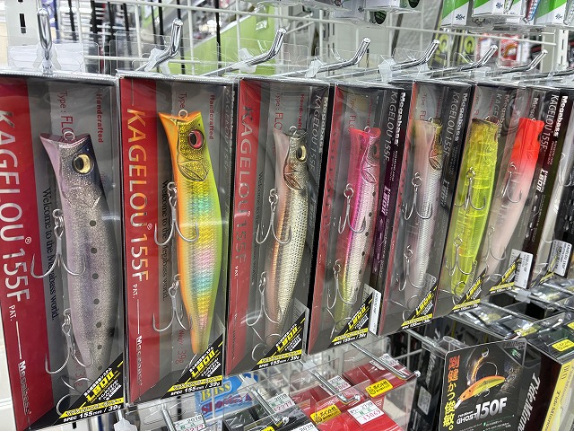 つり具の上州屋 - あなたのフィッシング＆アウトドアライフをサポート