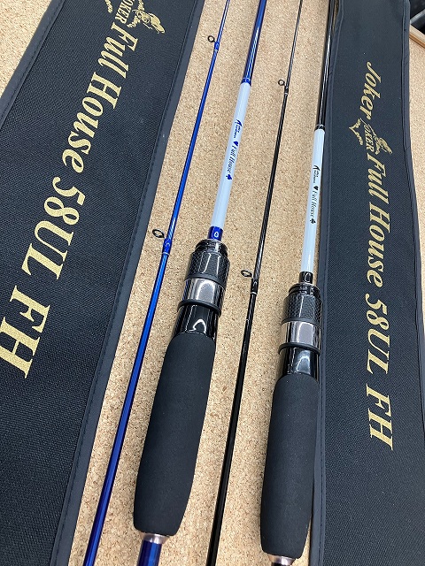 オフィスユーカリ ジョーカー フルハウス 58UL 未使用品 つり具の上州屋 - あなたのフィッシング＆アウトドアライフをサポート