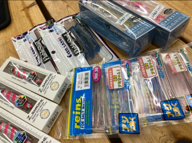 つり具の上州屋 - あなたのフィッシング＆アウトドアライフをサポート